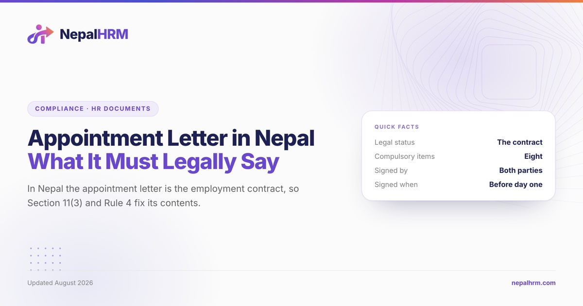 An appointment letter in Nepal shown as the employment contract, with the eight items Section 11 and Rule 4 require marked on it
