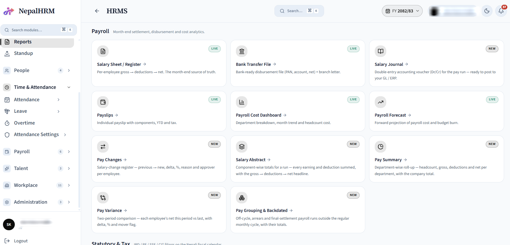 Reports screen